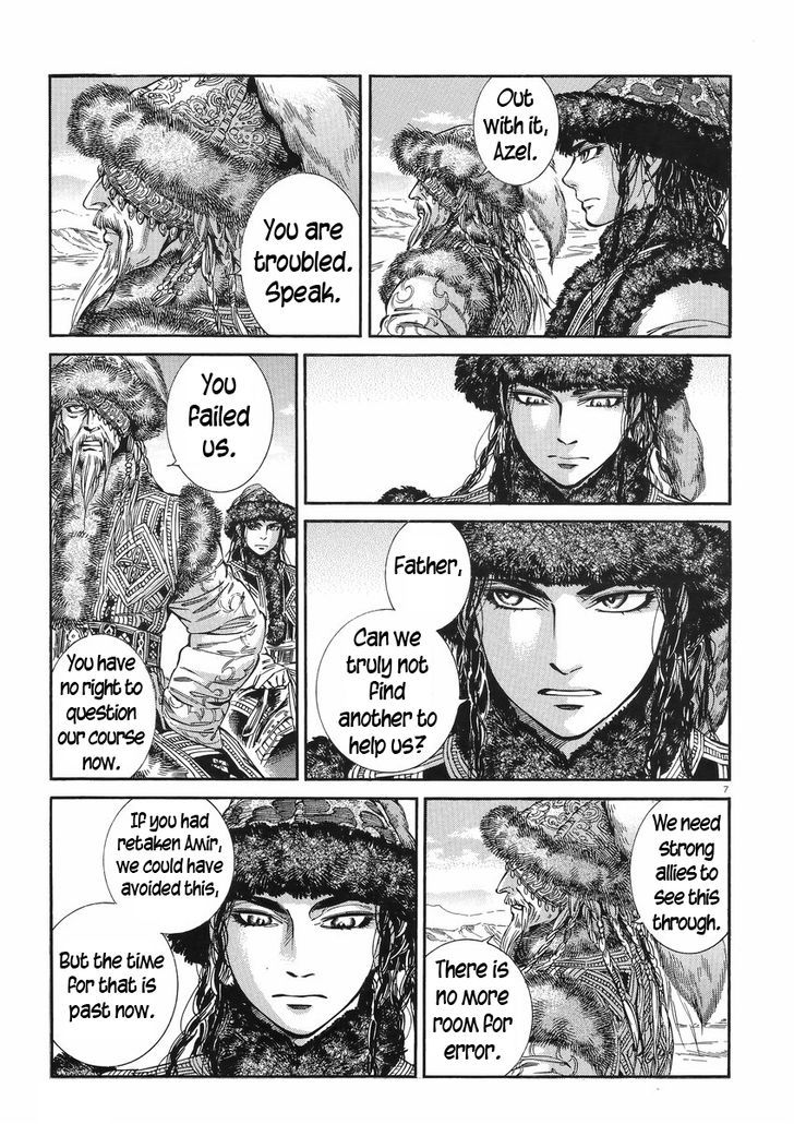 Page 7 of Chapter 30
