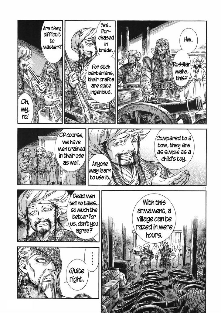Page 15 of Chapter 30