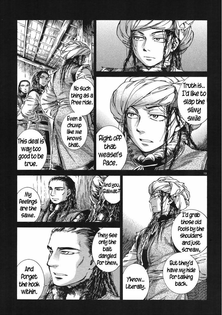 Page 19 of Chapter 30