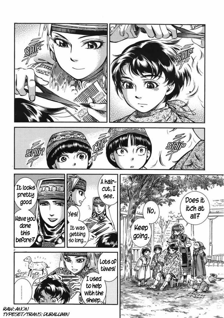 Page 2 of Chapter 31