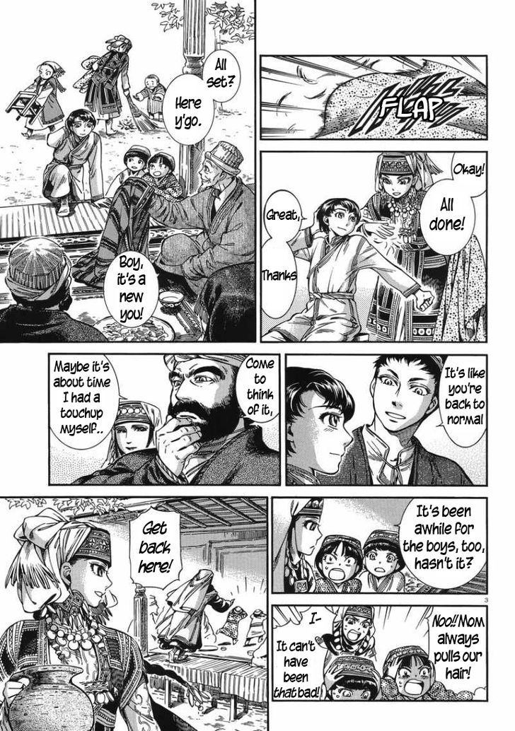 Page 3 of Chapter 31