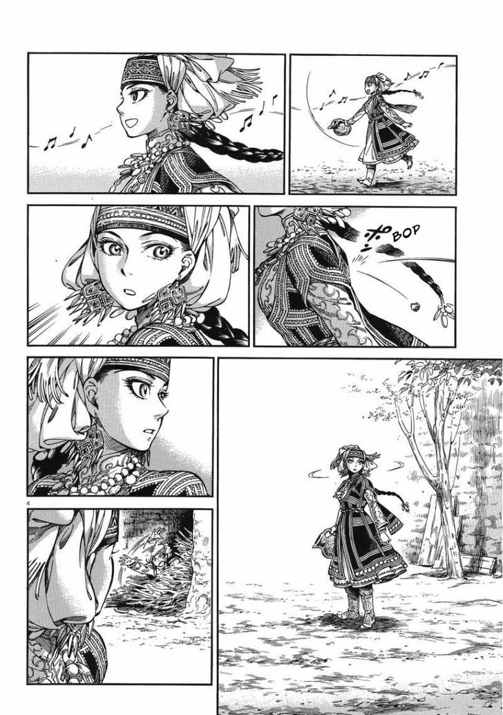Page 4 of Chapter 31