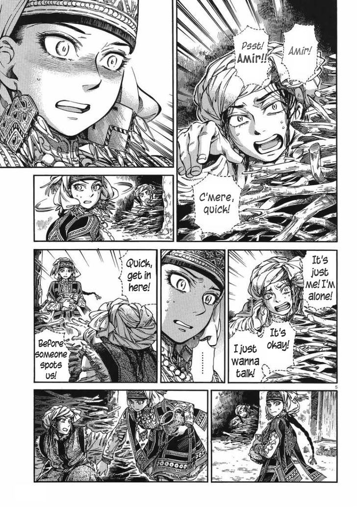 Page 5 of Chapter 31