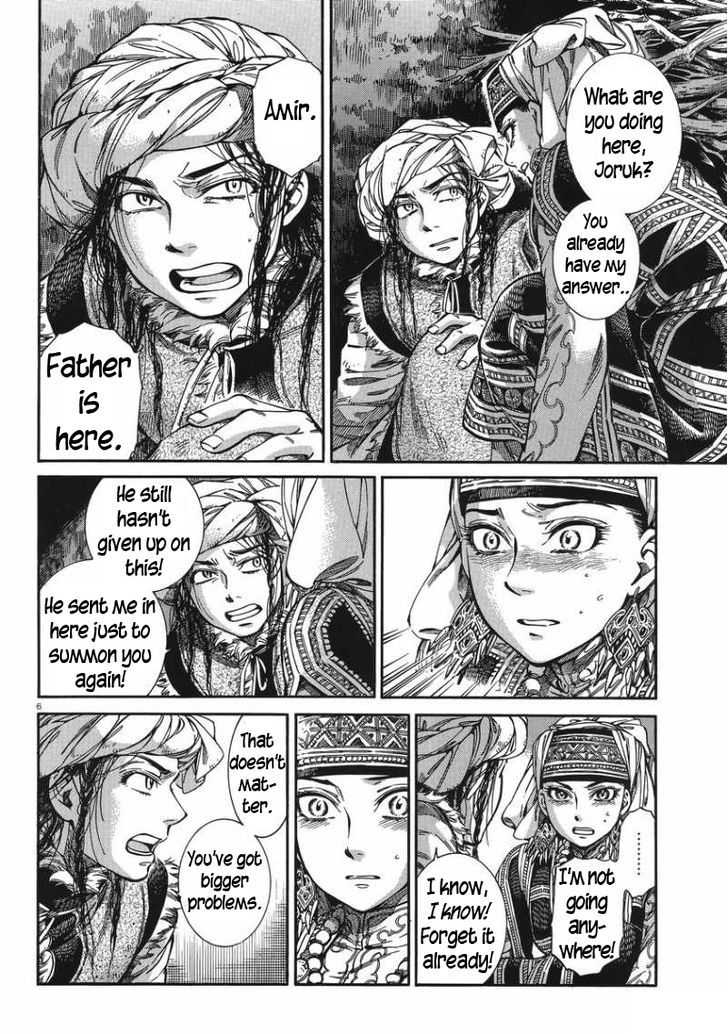 Page 6 of Chapter 31