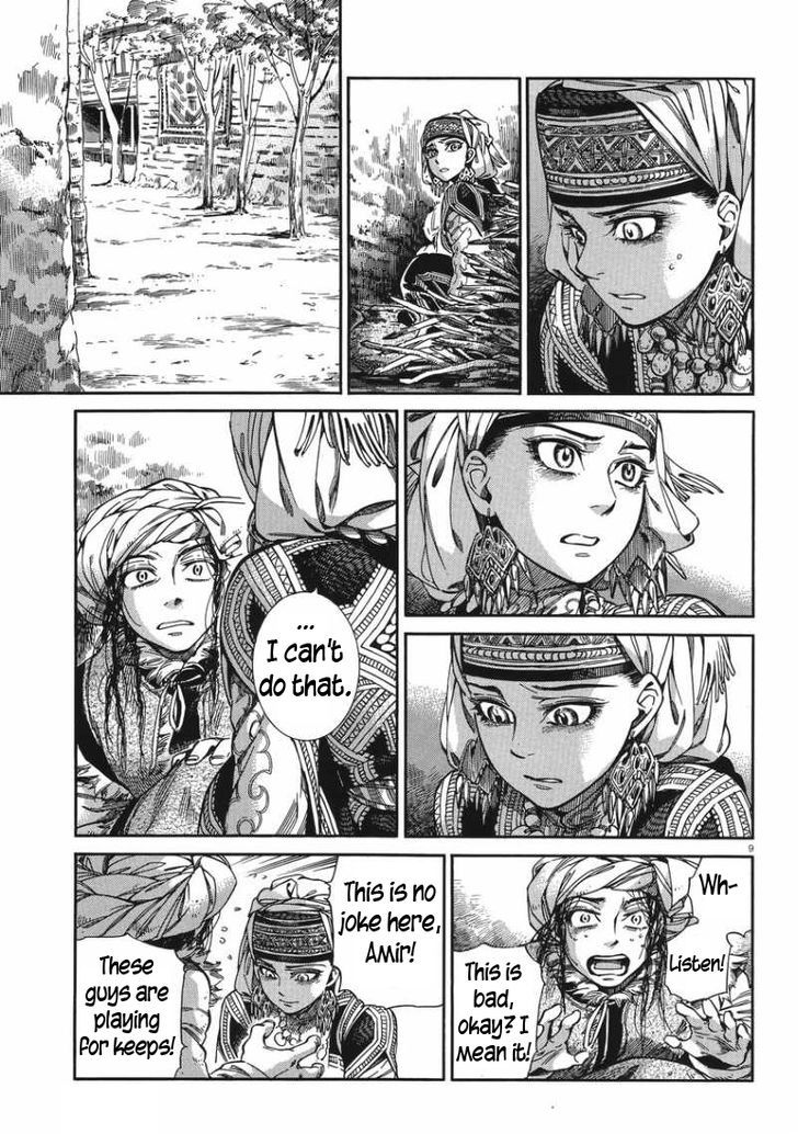 Page 9 of Chapter 31