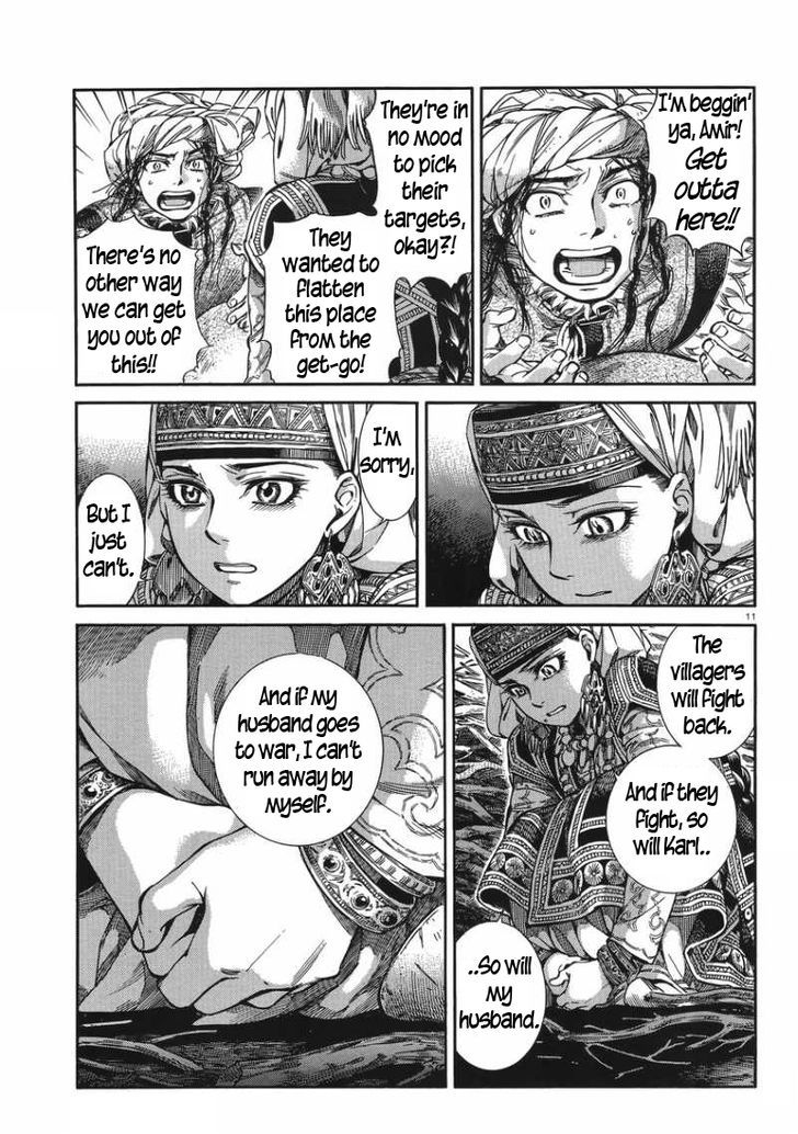 Page 11 of Chapter 31