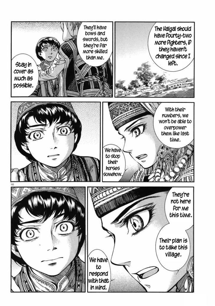 Page 16 of Chapter 31