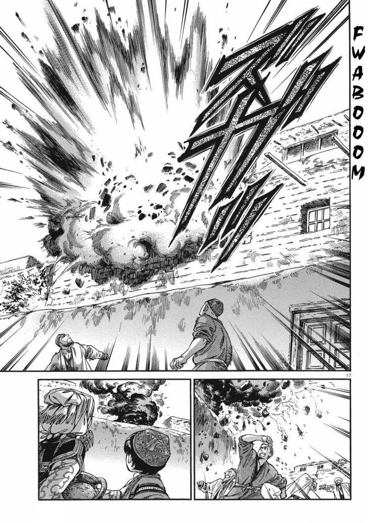 Page 17 of Chapter 31