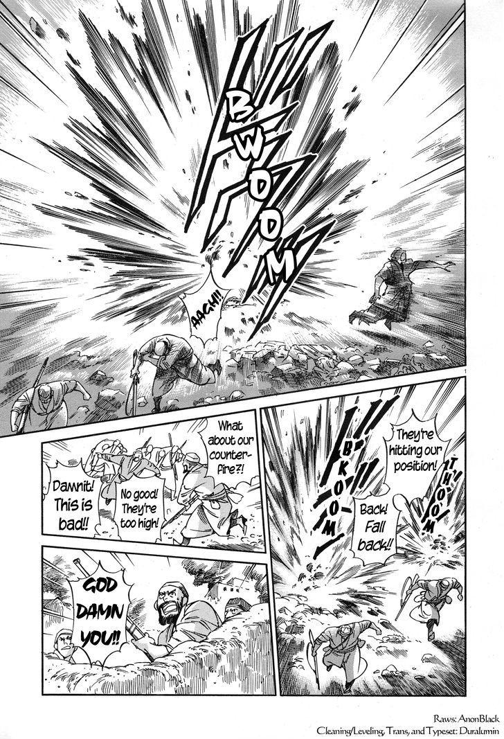 Page 1 of Chapter 32
