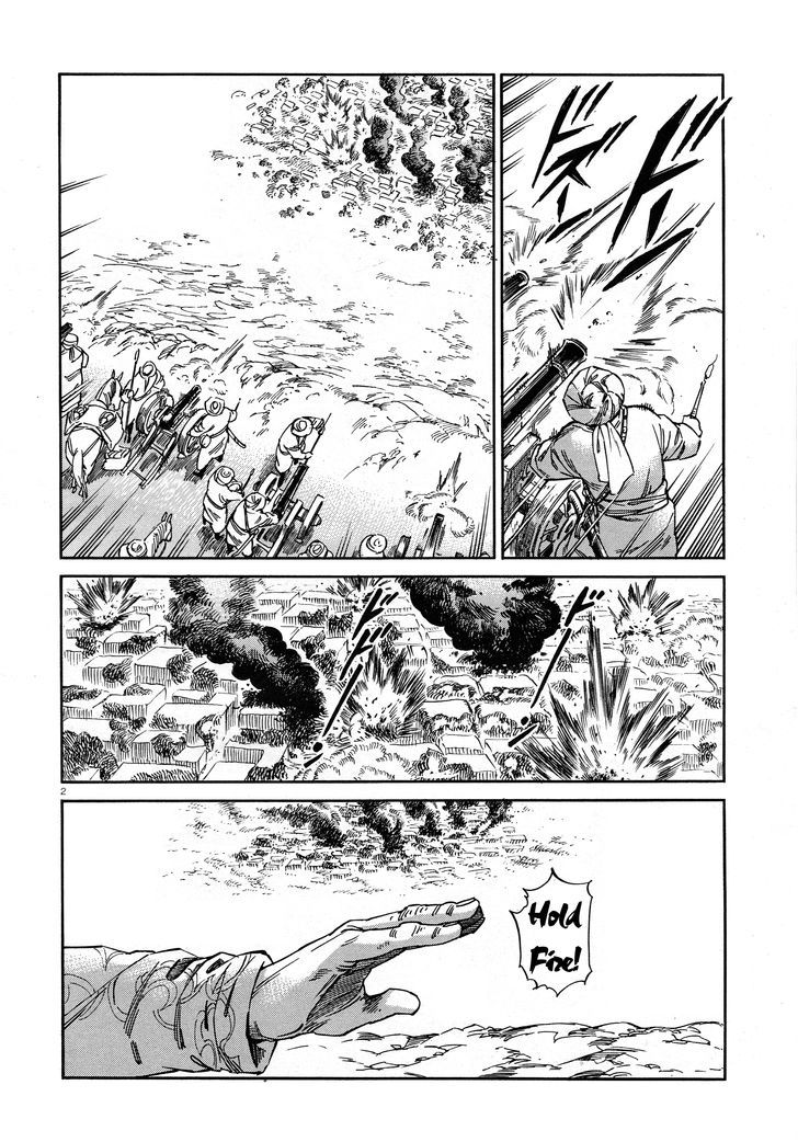 Page 2 of Chapter 32