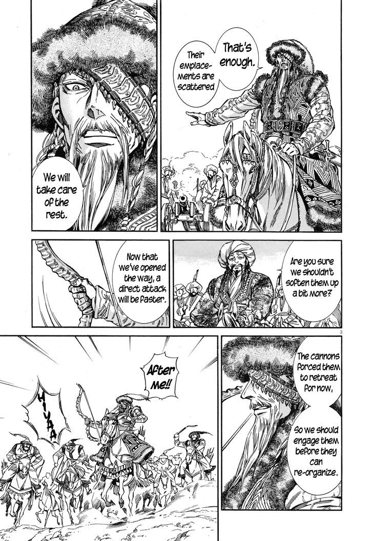 Page 3 of Chapter 32