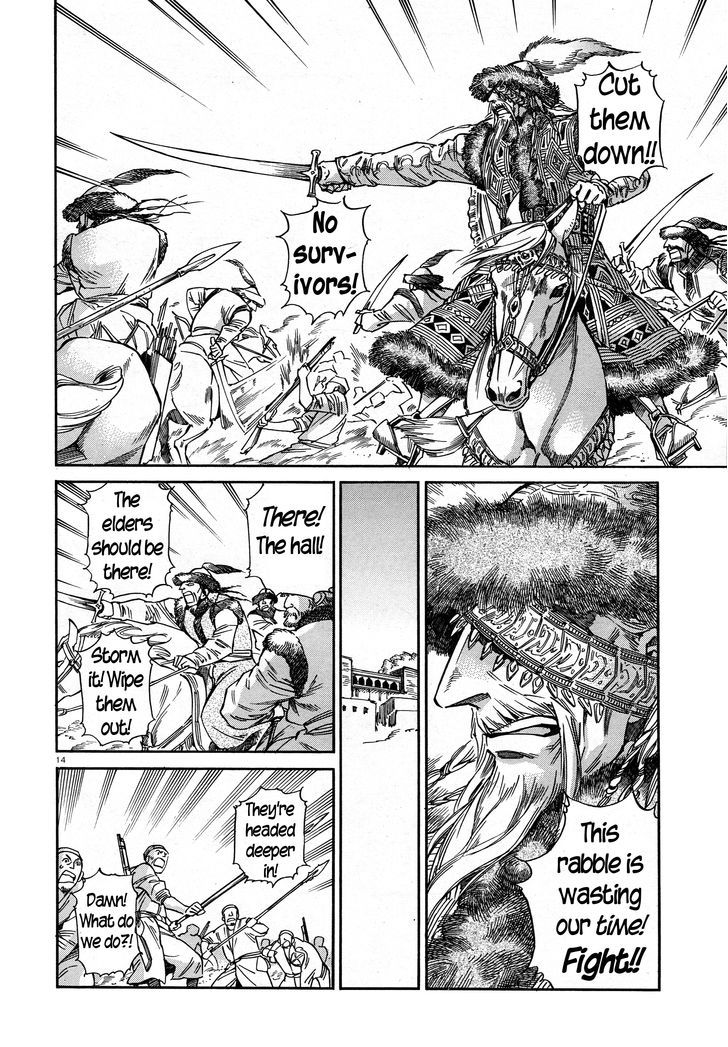 Page 13 of Chapter 32