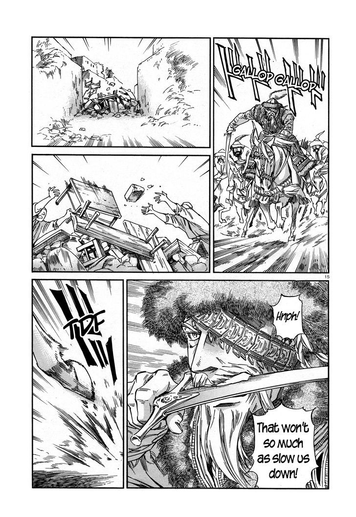 Page 14 of Chapter 32