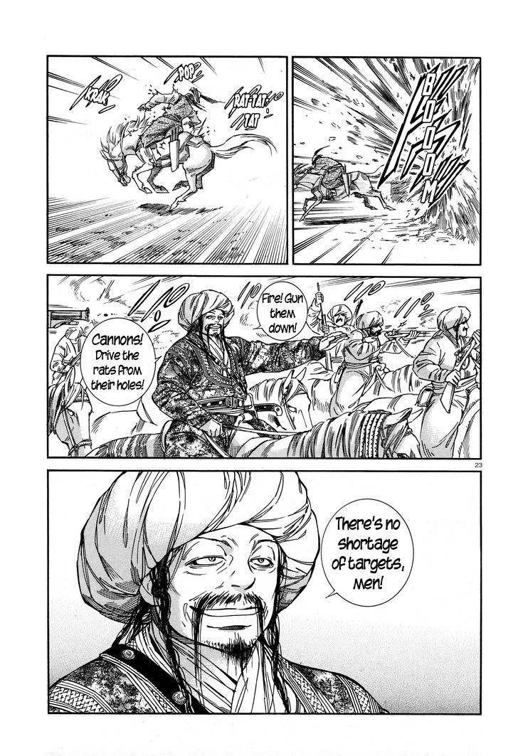 Page 22 of Chapter 32
