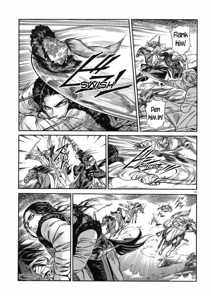 Page 14 of Chapter 33