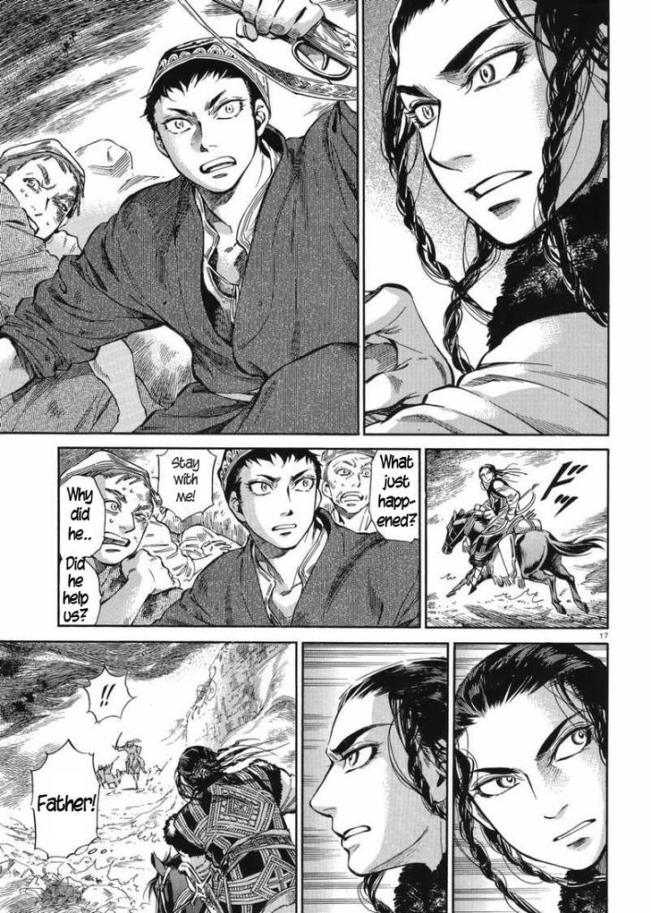 Page 16 of Chapter 33