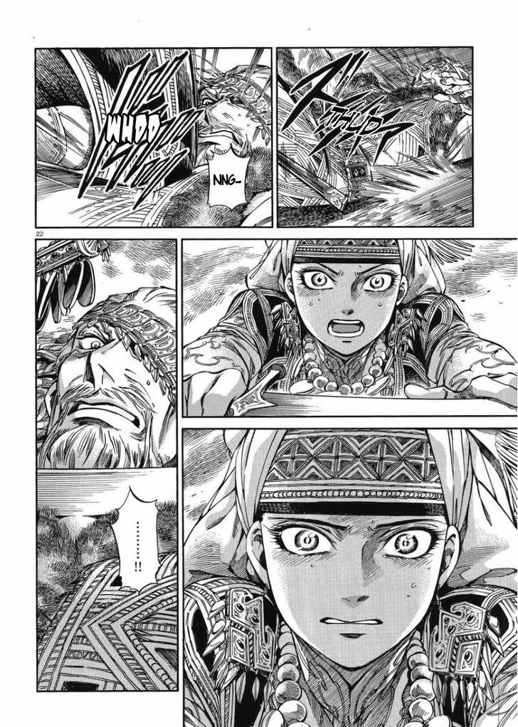 Page 21 of Chapter 33