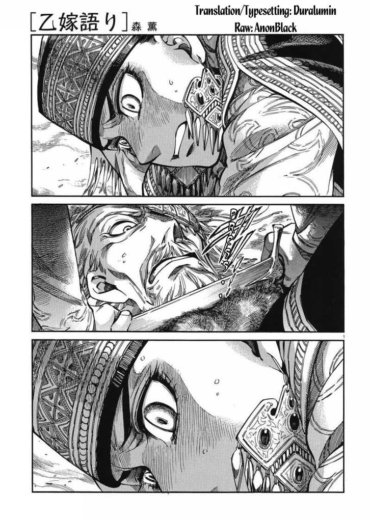 Page 1 of Chapter 34