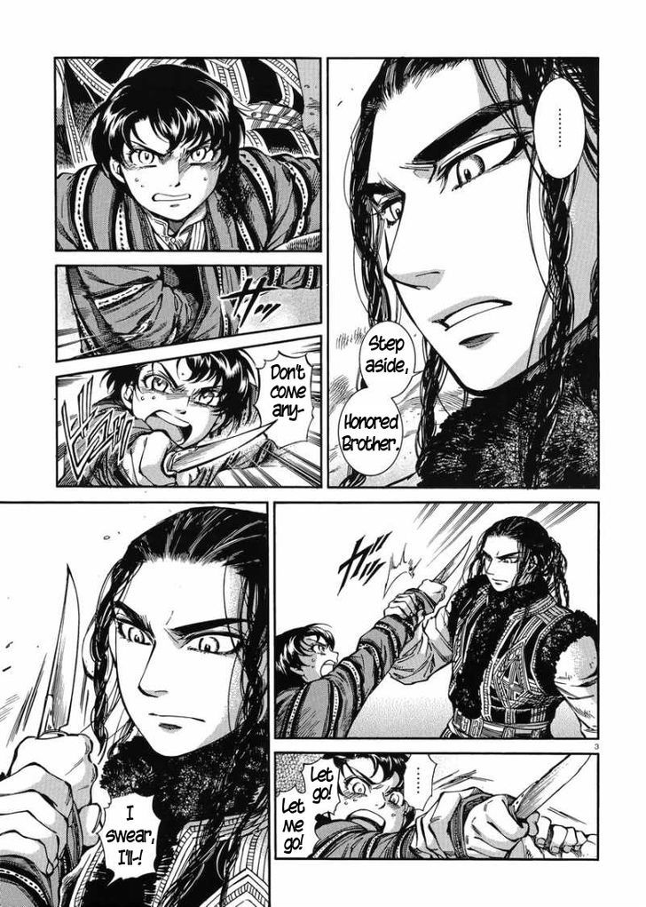Page 3 of Chapter 34