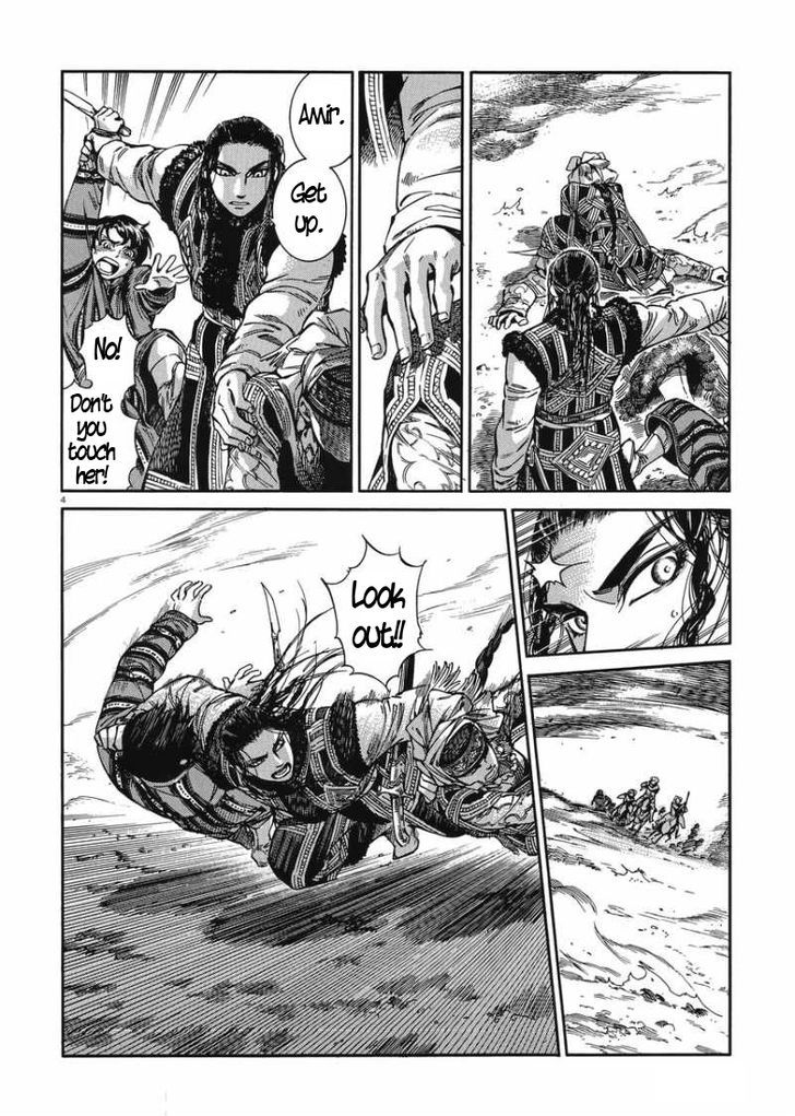 Page 4 of Chapter 34