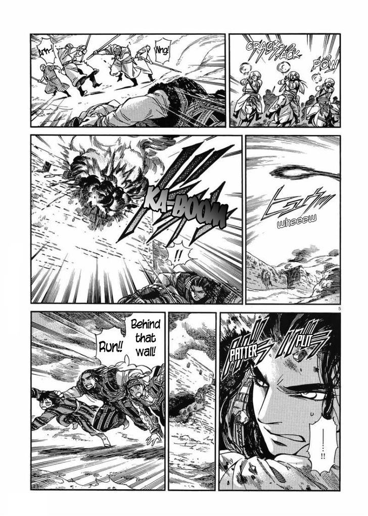 Page 5 of Chapter 34