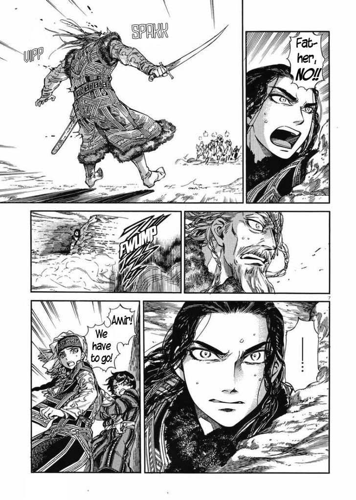 Page 7 of Chapter 34