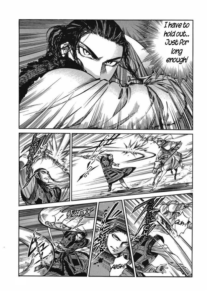 Page 11 of Chapter 34