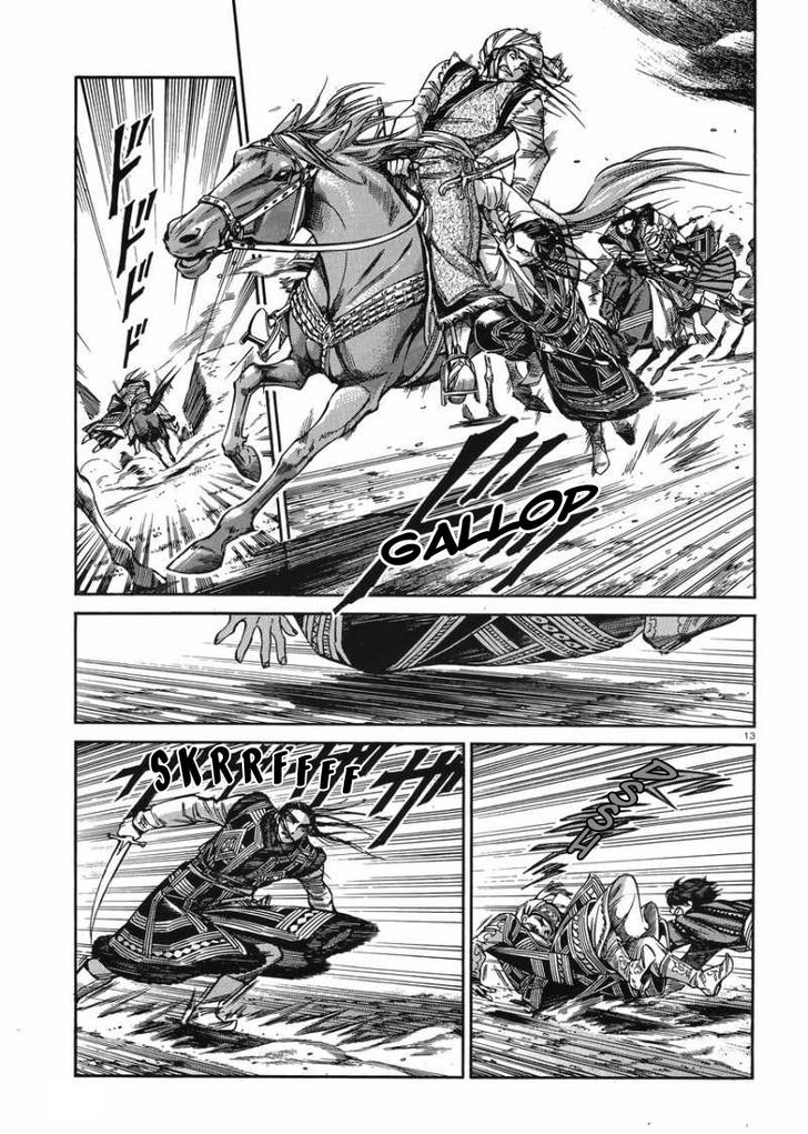 Page 13 of Chapter 34