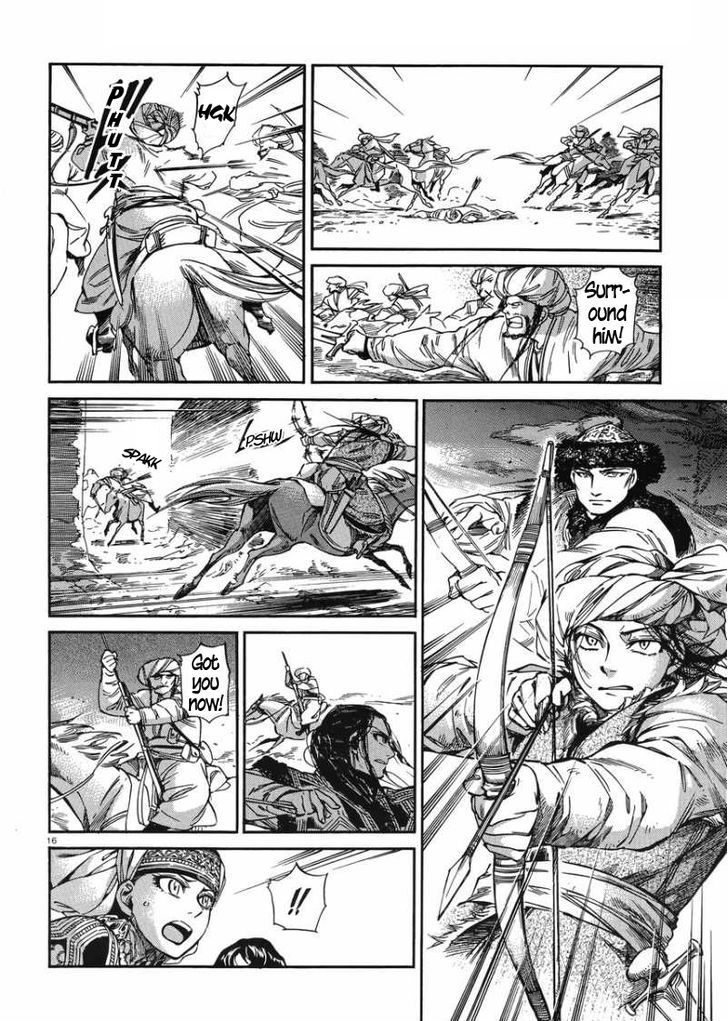 Page 16 of Chapter 34
