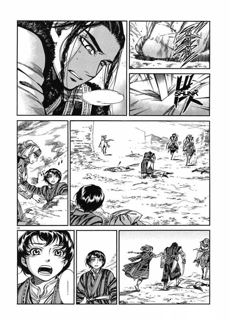 Page 18 of Chapter 34