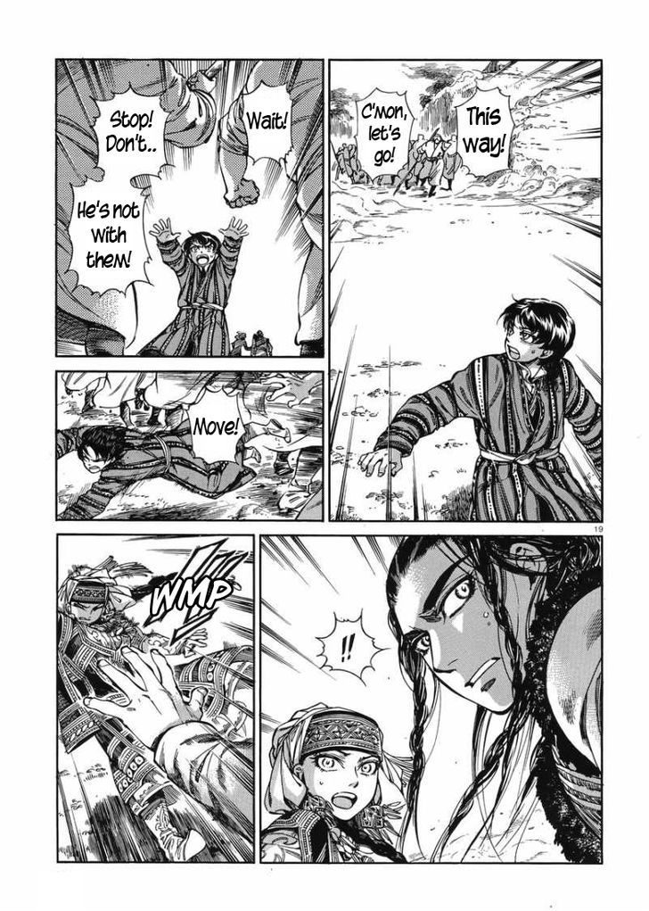 Page 19 of Chapter 34