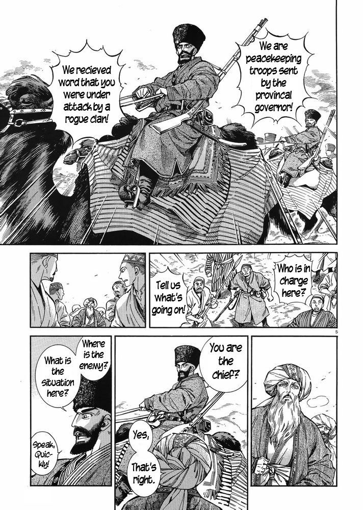 Page 4 of Chapter 35