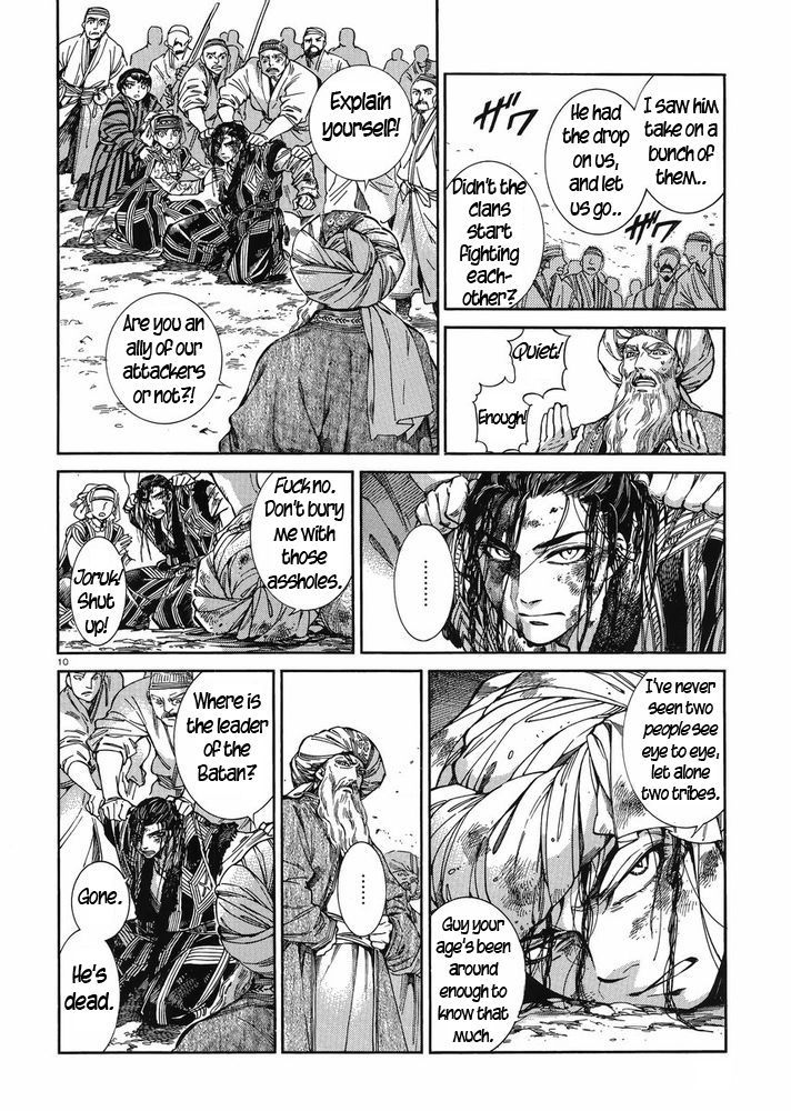 Page 9 of Chapter 35