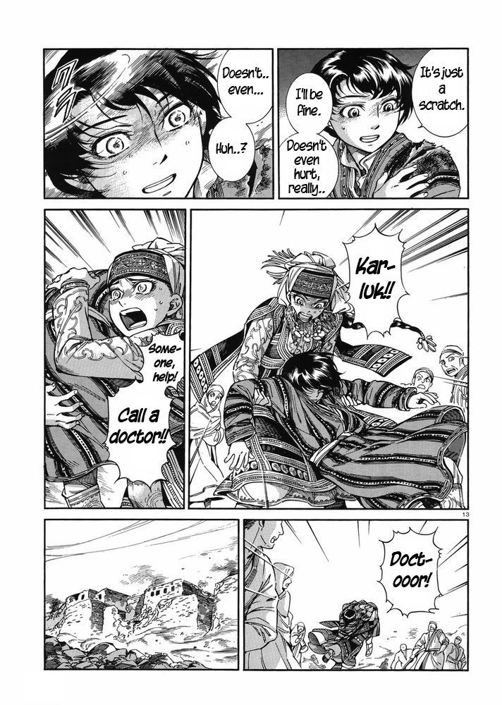 Page 12 of Chapter 35