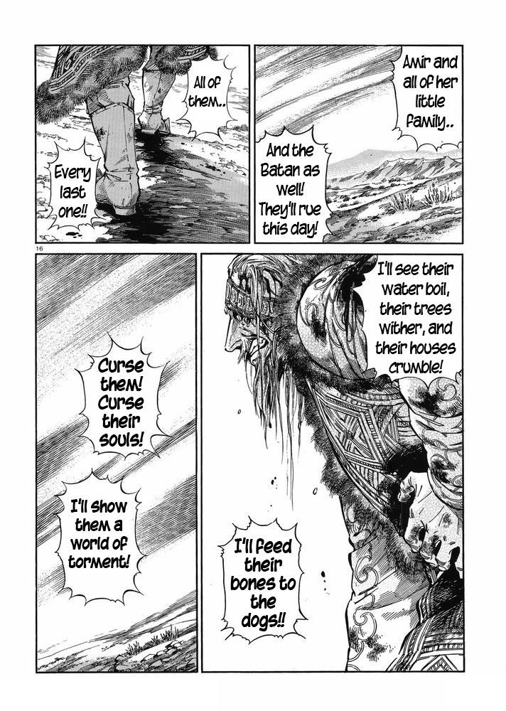 Page 15 of Chapter 35