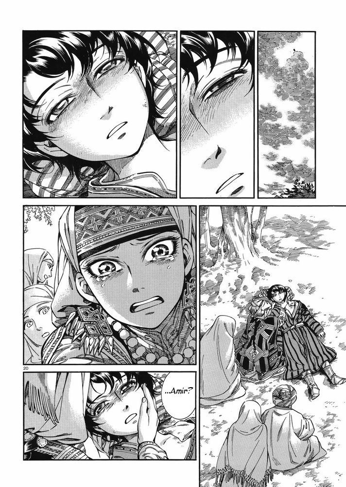 Page 19 of Chapter 35