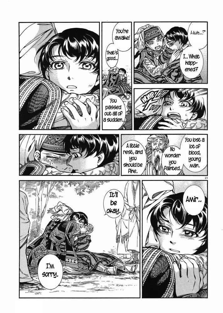 Page 20 of Chapter 35