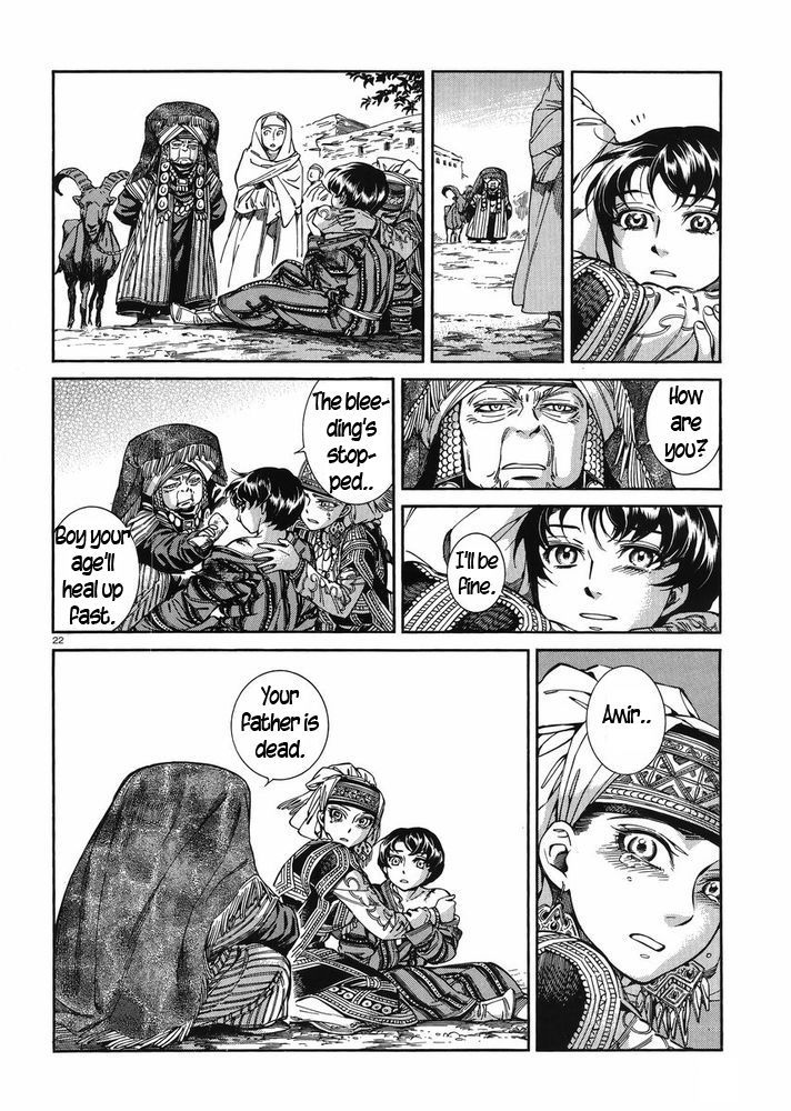 Page 21 of Chapter 35