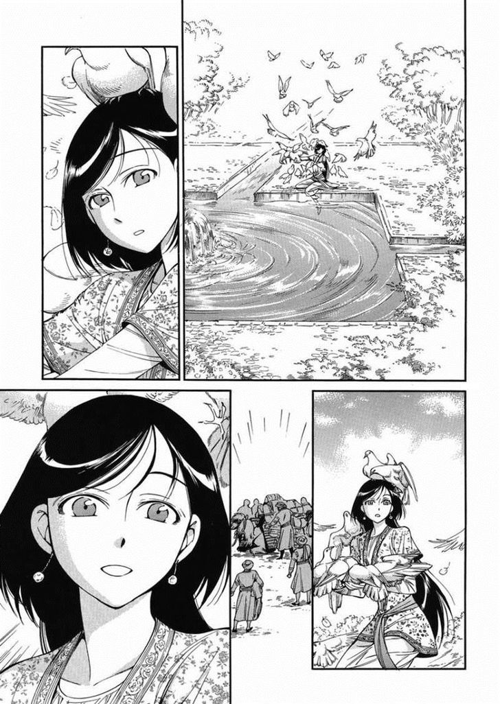 Page 3 of Chapter 36