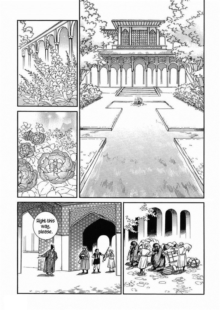Page 4 of Chapter 36