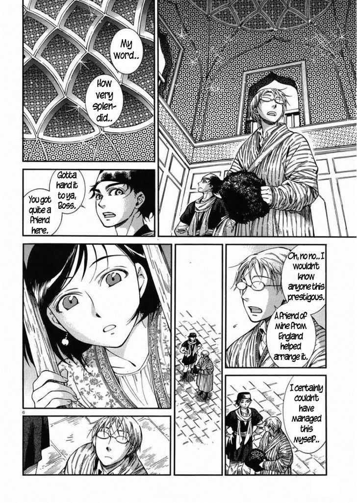 Page 5 of Chapter 36