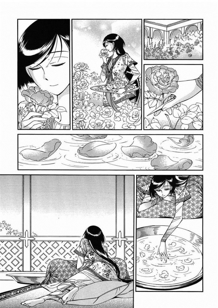 Page 7 of Chapter 36