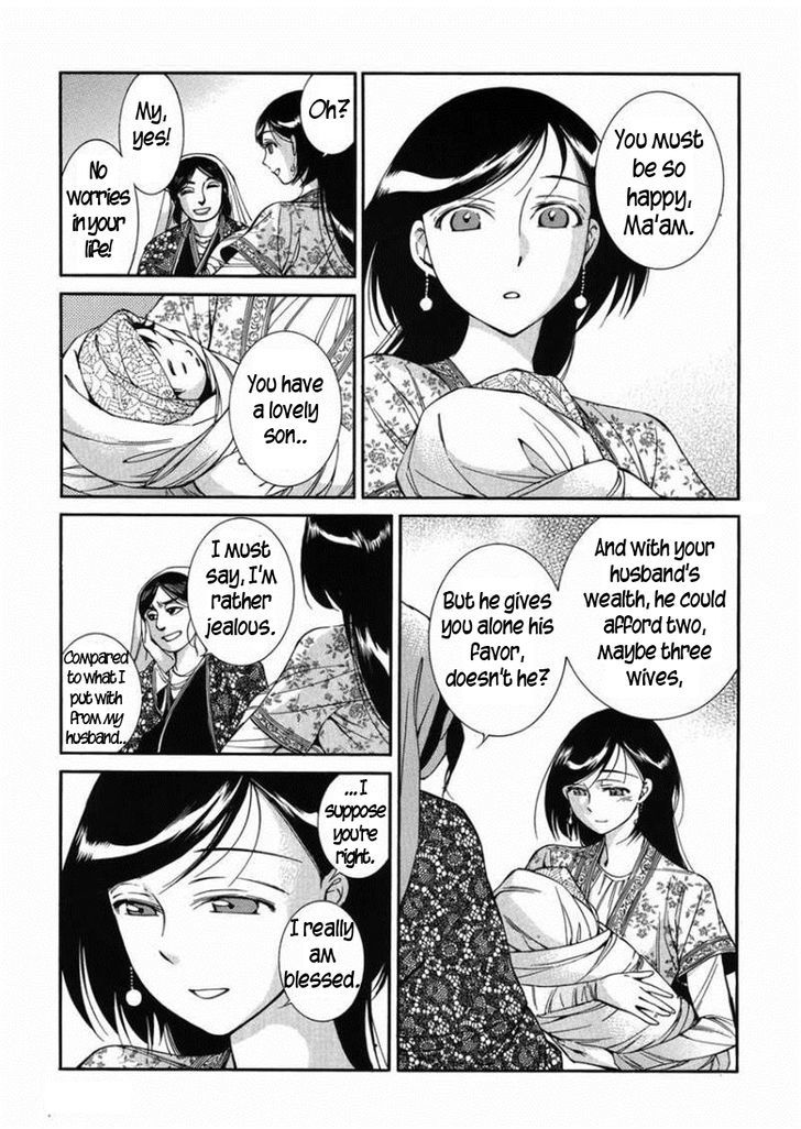 Page 11 of Chapter 36