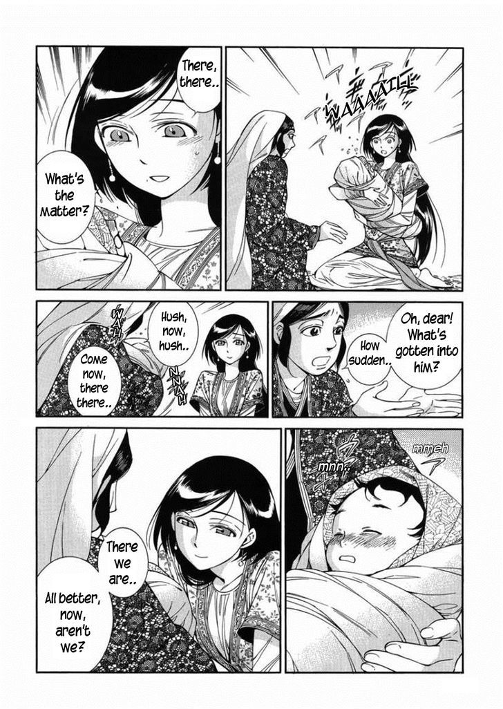 Page 12 of Chapter 36