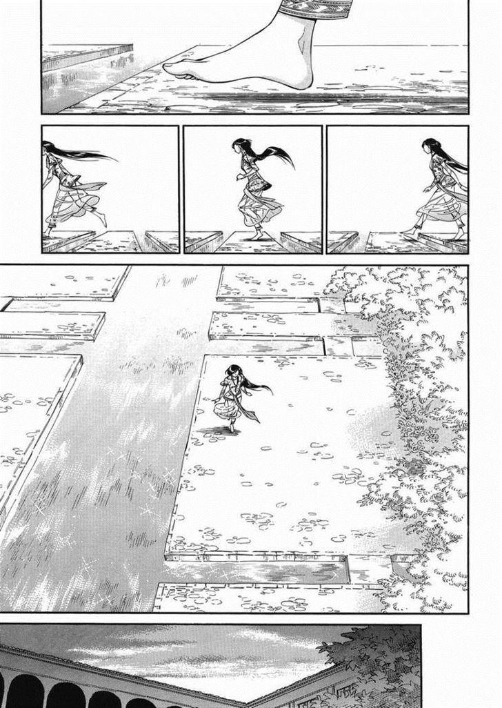 Page 13 of Chapter 36