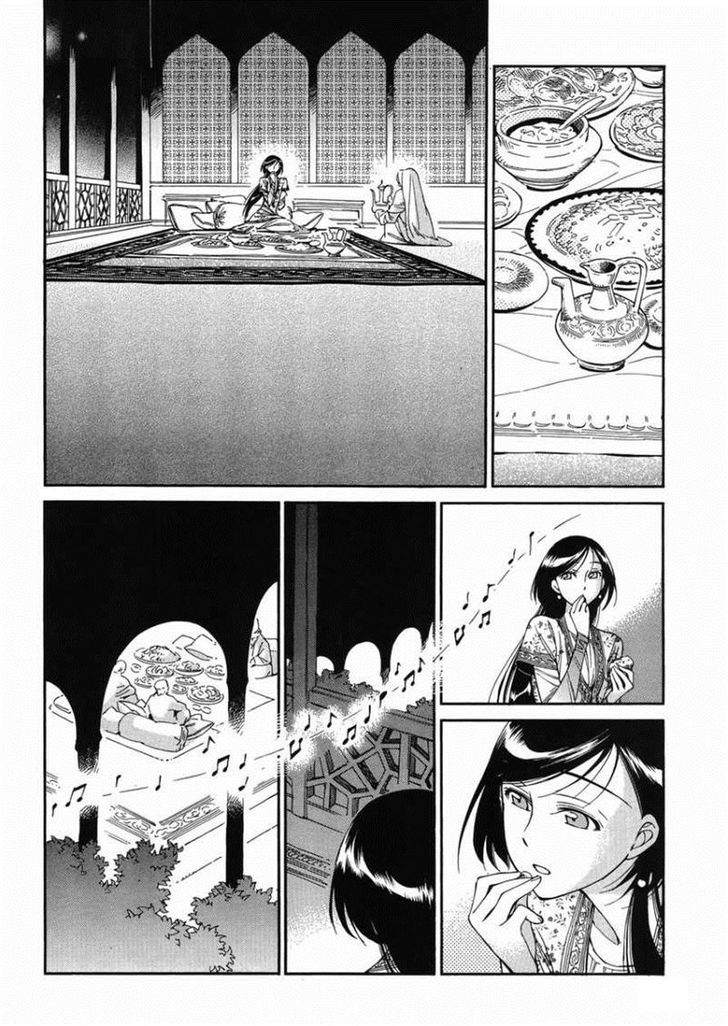 Page 14 of Chapter 36