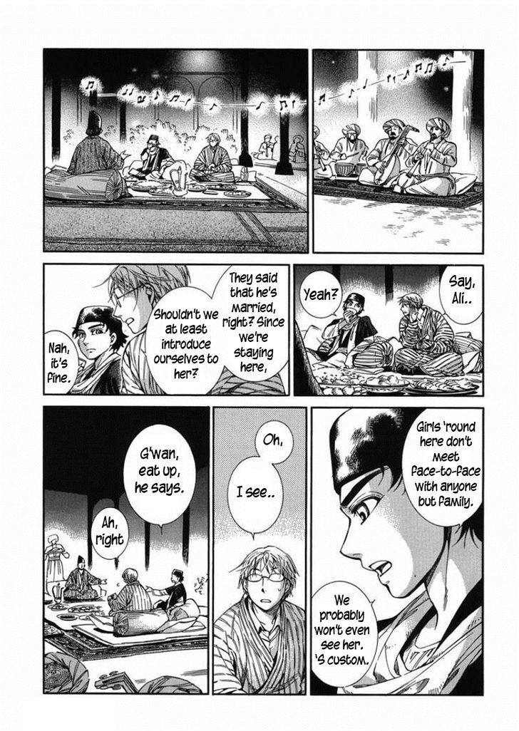 Page 15 of Chapter 36