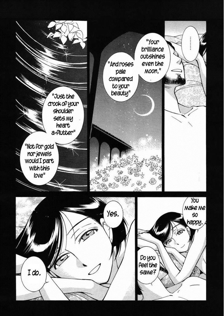 Page 17 of Chapter 36