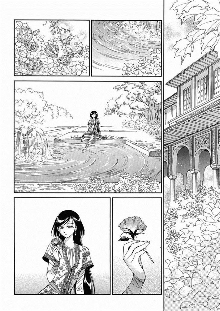 Page 19 of Chapter 36