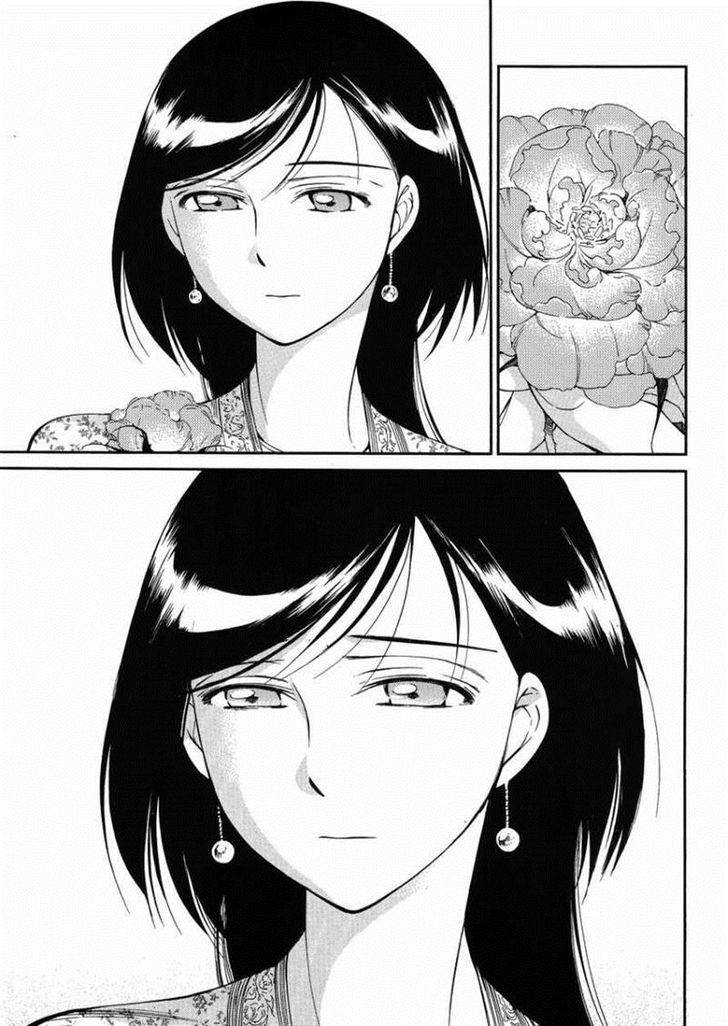 Page 20 of Chapter 36